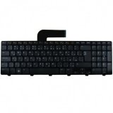 New Dell Inspiron 15R N5110 M501Z M5110 M511R Laptop Keyboard US
