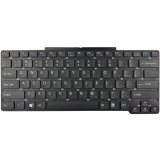 Sony Vaio VGN-SR Keyboard Without Frame US Layout