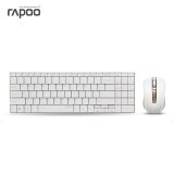 Rapoo gold series 9160 mouse and keyboard set wireless mouse and keyboard set Thin fashion champagne gold