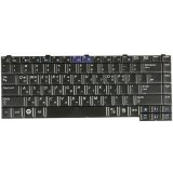 Samsung R18 R20 R23 R25 R25E R26 R26S R45 R29 Keyboard KR Layout