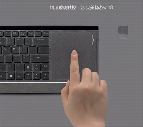 Rapoo-E9090P-Touch-Gestures-Keypad-Wireless-Charging-Programmable-Touchpad-Backlit-Backlite-Back-Light-Keyboard-for-Office (3)
